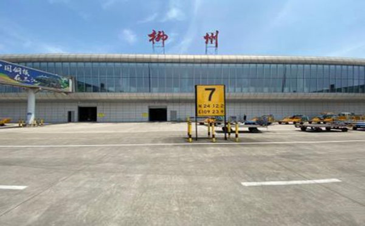 秦皇岛航空快递到桂林柳州价格怎么收费