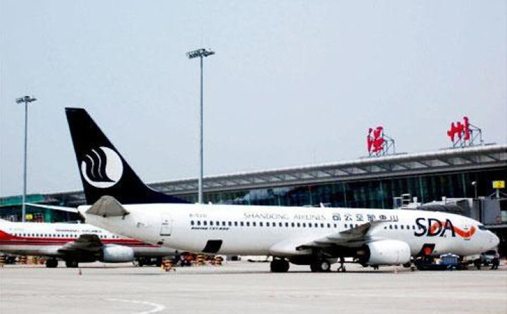 秦皇岛空运温州义乌舟山台州价格怎么收费