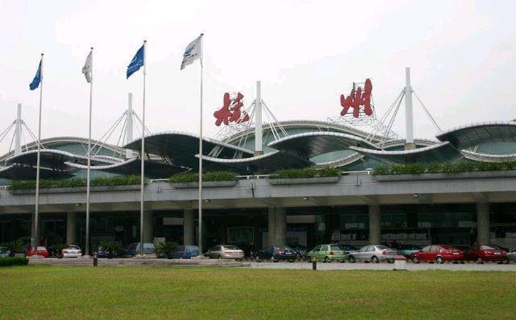 秦皇岛空运到杭州机场快递