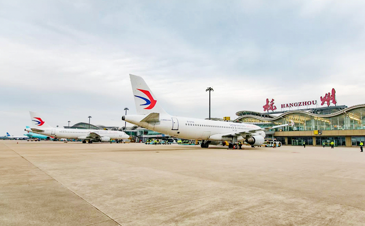 秦皇岛空运到杭州机场快递报价