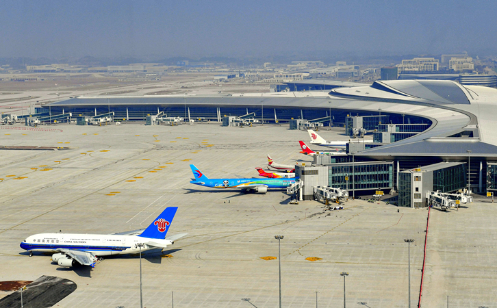 秦皇岛空运北京（首都、大兴）机场公司