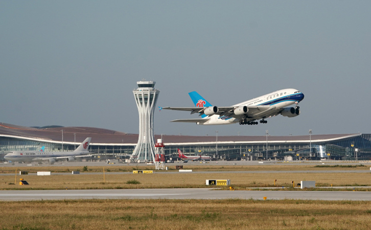 秦皇岛空运到大连快递