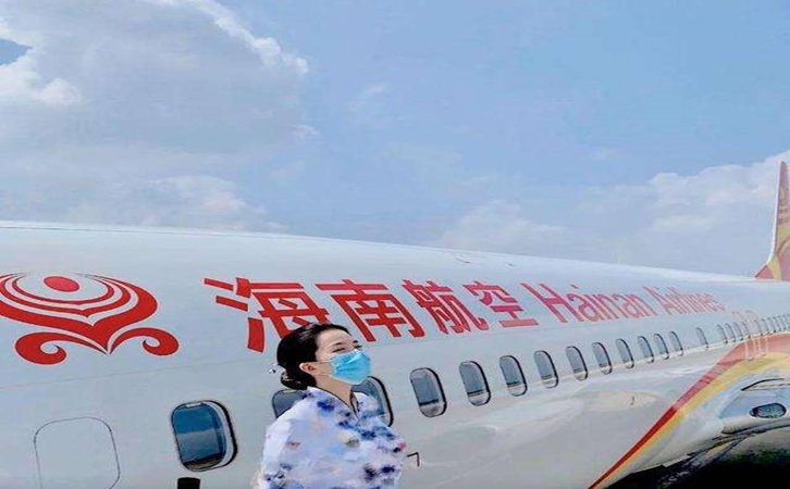 秦皇岛海南航空机场物流一公斤多少钱